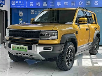 Leopard 5 2023 Yunnan flagship version купить на сайте DeffCars