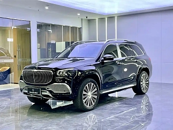 Maybach GLS 2021 GLS 480 4MATIC купить на сайте DeffCars