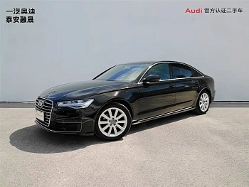 Audi A6L 2018 30th Anniversary Model TFSI Enterprising купить на сайте DeffCars