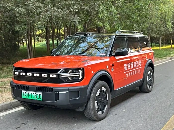 Ford Smart Horse 2026 Long Beach Extended Range Edition купить на сайте DeffCars