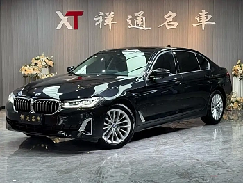 BMW 5 Series 2021 525Li Luxury Package купить на сайте DeffCars