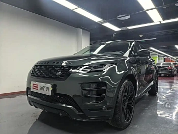 Range Rover Evoque New Energy 2023 Evoque L P300e plug-in electric hybrid version купить на сайте DeffCars