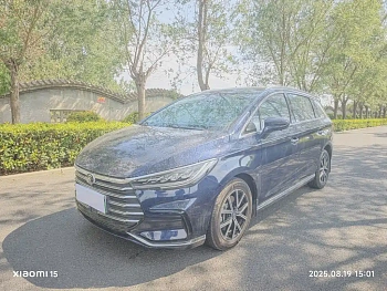 Song MAX New Energy 2022 DM-i 105KM Honorable Model купить по цене 2 082 833 ₽  на сайте DeffCars