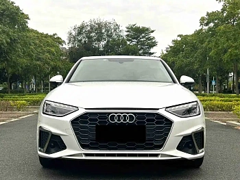 Audi A4L 2024 40 TFSI Fashion Dynamic купить на сайте DeffCars