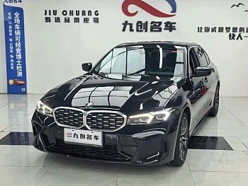 BMW 3 Series 2023 325Li M Sports Package купить на сайте DeffCars