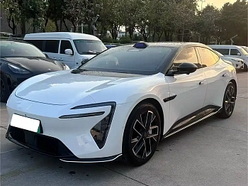 Avita 06 2025 Ultra pure electric version купить на сайте DeffCars