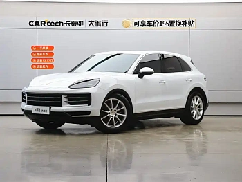 Cayenne 2024 Cayenne 3.0T купить на сайте DeffCars