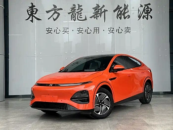 Xpeng G6 2023 755 Super Long Battery Life Pro купить на сайте DeffCars