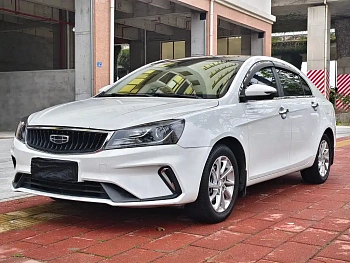 Emgrand 2021 UP 1.5L CVT luxury model купить на сайте DeffCars