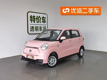 Lingbao BOX 2021 Comfort Edition купить на сайте DeffCars