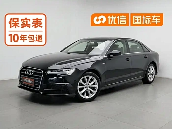 Audi A6L 2018 35 TFSI Collector's Edition купить на сайте DeffCars