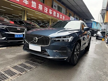 Volvo XC60 2022 B5 four-wheel drive Zhiyi Luxury Edition купить на сайте DeffCars