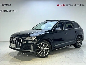 Audi Q7 2023 55 TFSI quattro S line sporty купить на сайте DeffCars