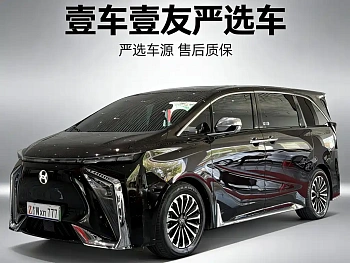 Hechuang V09 2023 Honor Edition 620 купить на сайте DeffCars
