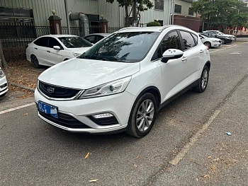 Emgrand GS 2018 Elegant Edition 1.8L Manual Style купить на сайте DeffCars