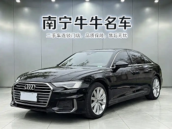 Audi A6L 2021 45 TFSI Premium Dynamic Model купить на сайте DeffCars