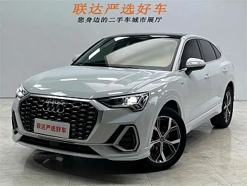 Audi Q3 Sportback 2020 40 TFSI Fashion купить на сайте DeffCars