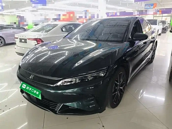 Han 2022 EV 610KM four-wheel drive Qianshancui Limited Edition купить на сайте DeffCars