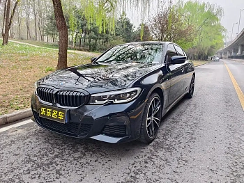 BMW 3 Series 2022 325Li M Sports Package купить на сайте DeffCars
