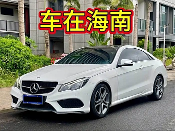Mercedes E-Class imported 2014 E 260 coupe version купить на сайте DeffCars