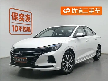 Yidong 2022 PLUS 1.6L GDI Manual Luxury купить по цене 1 737 788 ₽  на сайте DeffCars