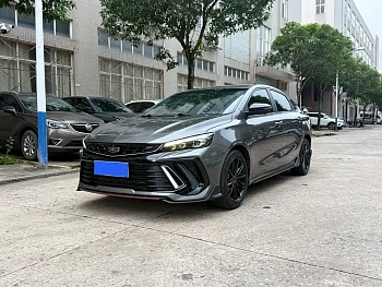 Binrui 2022 Binrui COOL 1.5T DCT Thunder Edition купить по цене 1 826 417 ₽  на сайте DeffCars