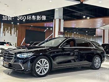 Mercedes-Benz S-Class 2024 facelift S 400 L business model купить на сайте DeffCars
