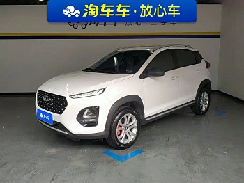 Tiggo 3x 2021 Diamond Edition 1.5L CVT 3 carat купить на сайте DeffCars