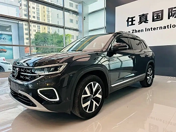 Tanyue 2023 280TSI 2WD Luxury Plus Advanced Edition купить на сайте DeffCars