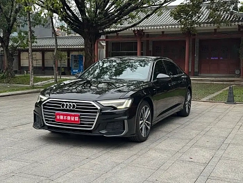 Audi A6L 2022 40 TFSI luxury and elegant model купить на сайте DeffCars