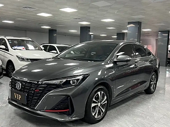 Yidong 2023 Enjoy Edition PLUS Blue Whale NE 1.4T GDI DCT Premium Edition купить по цене 1 774 757 ₽  на сайте DeffCars