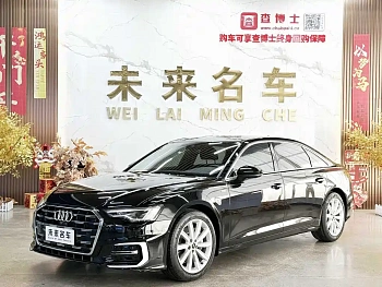 Audi A6L 2024 45 TFSI Premium Dynamic Model купить на сайте DeffCars