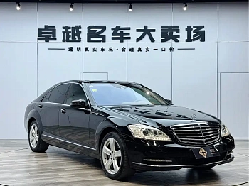 Mercedes-Benz S-Class 2010 S 350 L 4MATIC купить на сайте DeffCars