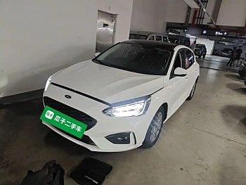 Focus 2021 Two-Car EcoBoost 180 Auto Frontal купить на сайте DeffCars