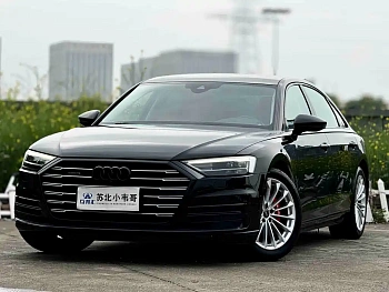 Audi A8 2021 A8L 50 TFSI quattro comfort type купить на сайте DeffCars