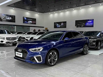 Audi A4L 2020 40 TFSI Fashionable and Dynamic купить на сайте DeffCars