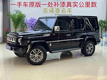 Beijing Off-Road BJ80 2018 2.3T Automatic Premium Type National VI купить на сайте DeffCars
