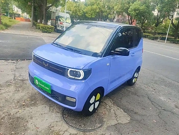 Hongguang MINIEV 2022 Macaron Fashion Model Ternary Lithium купить на сайте DeffCars