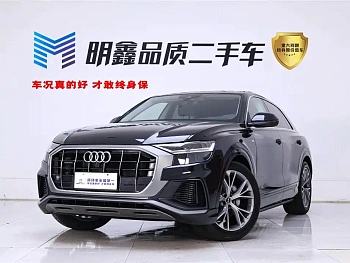 Audi Q8 2021 55 TFSI luxury and dynamic model купить на сайте DeffCars