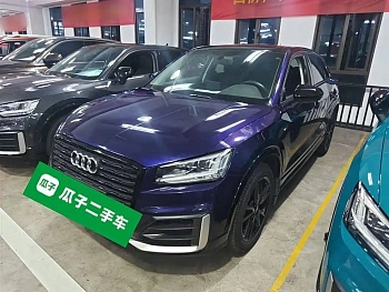 Audi Q2L 2018 model 35 TFSI exclusive version launched National VI купить по цене 2 132 761 ₽  на сайте DeffCars