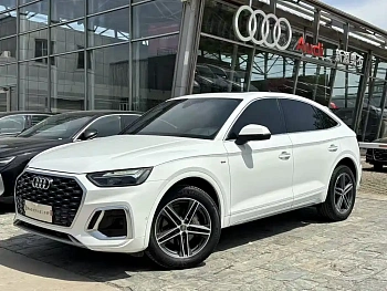 Audi Q5L Sportback 2021 40 TFSI Fashion купить на сайте DeffCars