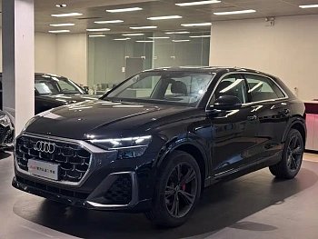 Audi Q8 2024 55 TFSI luxury and dynamic model купить на сайте DeffCars