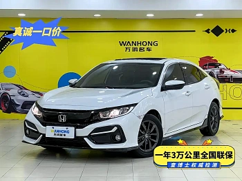 Civic 2021 HATCHBACK 220TURBO CVT New Control купить по цене 1 878 862 ₽  на сайте DeffCars