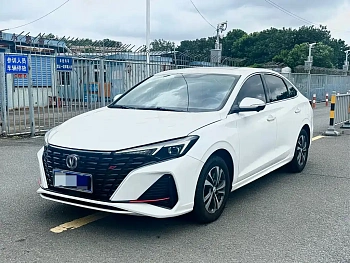 Yidong 2023 Enjoy Edition PLUS Blue Whale NE 1.4T GDI DCT Premium Edition купить по цене 1 729 010 ₽  на сайте DeffCars