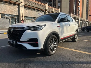 Changan CS55PLUS 2021 Blue Whale Edition 1.5T DCT Luxury Model купить на сайте DeffCars