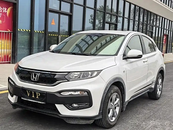 Honda XR-V 2017 1.5L LXi CVT Classic Edition купить на сайте DeffCars