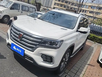 Roewe RX8 2019 30T two-wheel drive super flagship version купить на сайте DeffCars