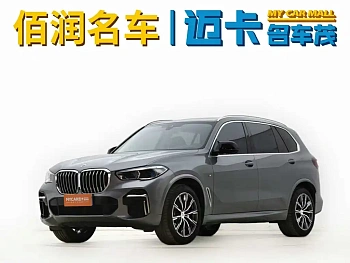 BMW X5 2022 facelift xDrive 30Li exclusive M sports package купить на сайте DeffCars