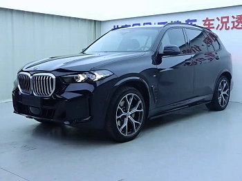 BMW X5 2023 xDrive 30Li Exclusive M Sports Night Package купить на сайте DeffCars