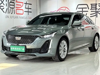 Cadillac CT5 2023 28T Deluxe (Standard Edition) купить по цене 3 940 788 ₽  на сайте DeffCars